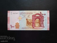 SYRIA 100 POUNDS 2021 NEW UNC