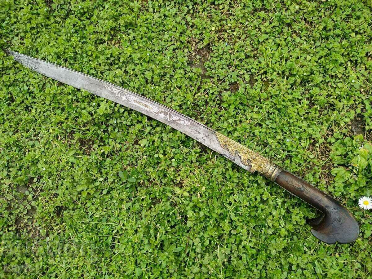 Scimitar 18th century silver inlays on the blade ***UNIQUE*** Scimitar 18th century silver inlays on the blade ***UNIQUE***