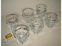 Lot 6 pcs. 9cm glasses for Savoy Vodka, excellent. 12 pcs available.