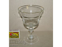 Beautiful rare glass wine glass 14 cm for wine gold rim