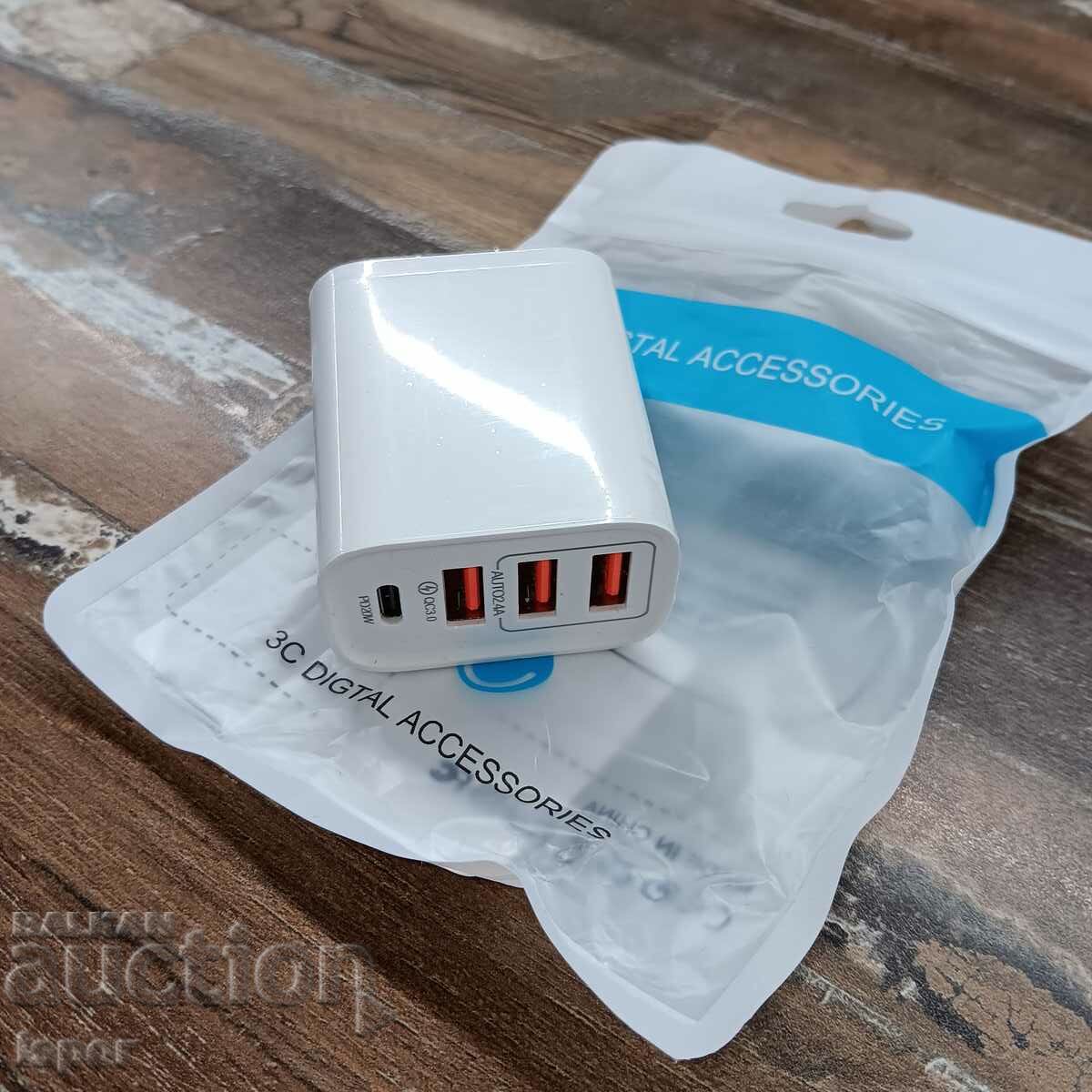 Προσαρμογέας με τιμή 6.00 BGN | € 3.07 Προσαρμογέας με τιμή 6.00 BGN | € 3.07