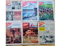 6 issues of START newspaper from 1977