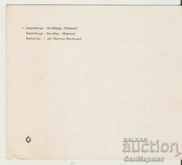 Card Bulgaria Berkovitsa Marble Boulevard 1* with price 0.70 BGN | € 0.36 Card Bulgaria Berkovitsa Marble Boulevard 1* with price 0.70 BGN | € 0.36