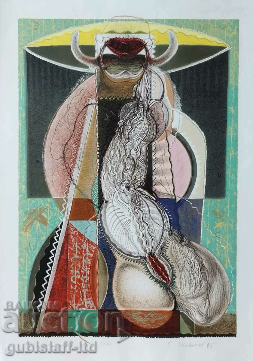 Картина, графика, "Тотем", худ. Симеон Шивачев, 1996 г.