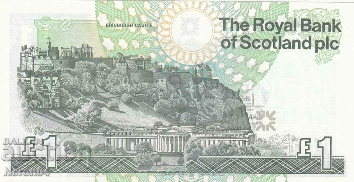 1 pound 2001, Scotland with price 19.99 BGN | € 10.22 1 pound 2001, Scotland with price 19.99 BGN | € 10.22