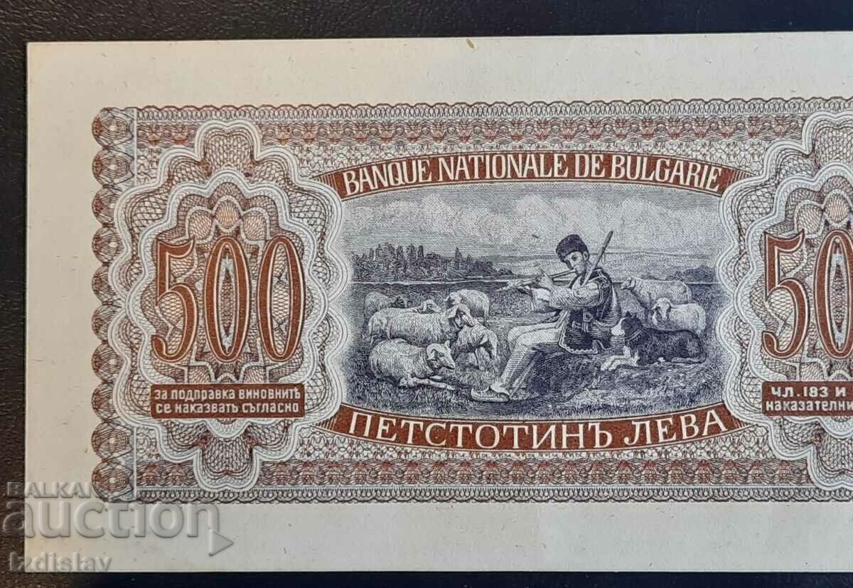 500 BGN din 1943 - 5