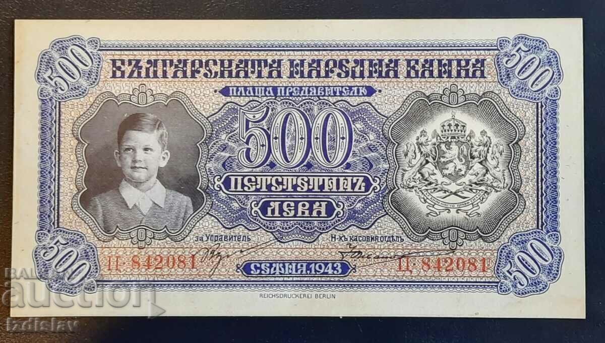 500 BGN din 1943