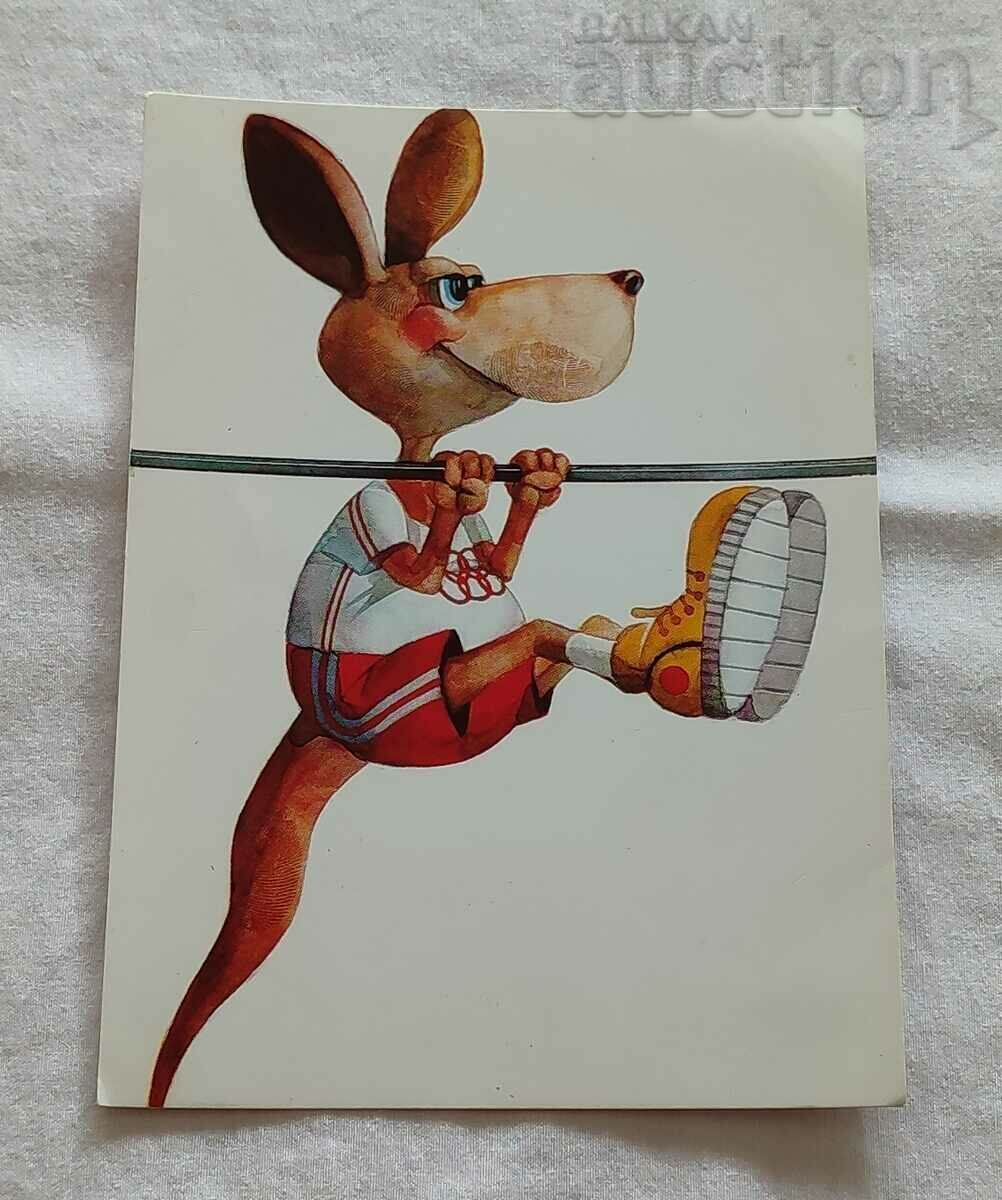 ΚΟΥΚΟΥΛΑ ΤΣΕΠΕΡΔΟΥ. KOSTADIN KOSTADINOV P.K ΚΟΥΚΟΥΛΑ ΤΣΕΠΕΡΔΟΥ. KOSTADIN KOSTADINOV P.K