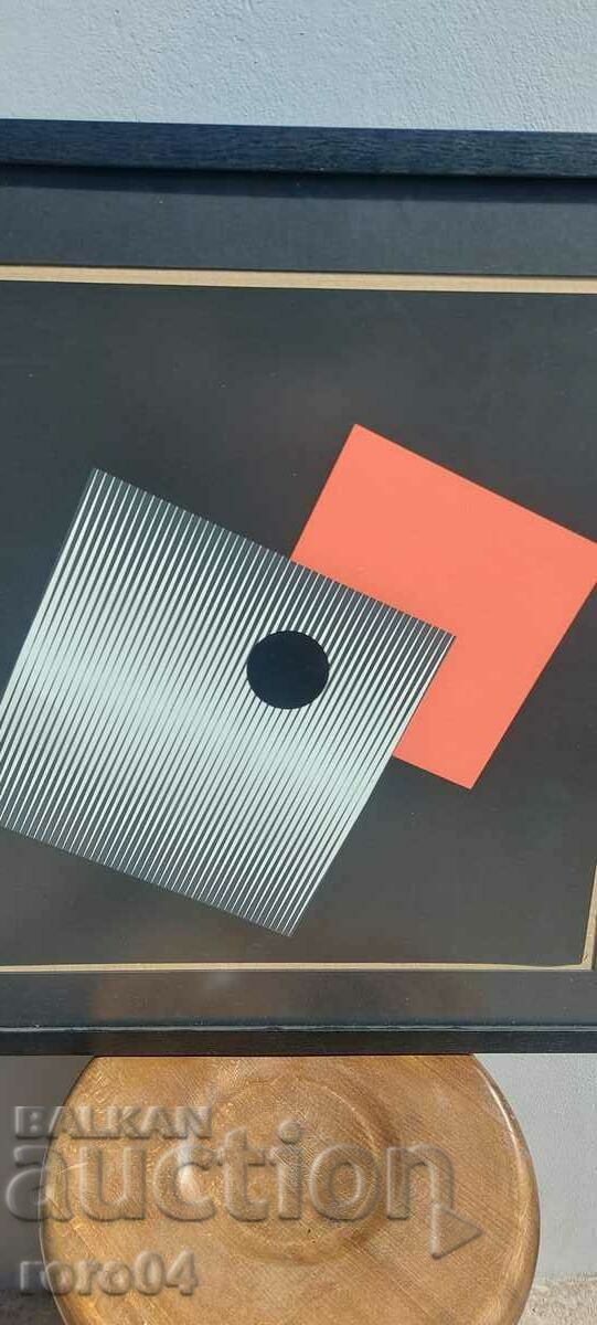 NIKOLAY DULGEROV ( 1901 - 1982 ) LITO - RRR with price 2250.00 BGN | € 1150.41 NIKOLAY DULGEROV ( 1901 - 1982 ) LITO - RRR with price 2250.00 BGN | € 1150.41