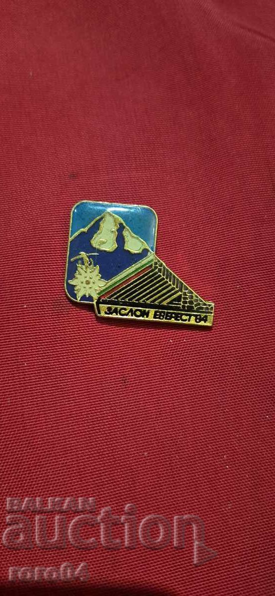 NIKOLAY DULGEROV ( 1901 - 1982 ) LITO - RRR