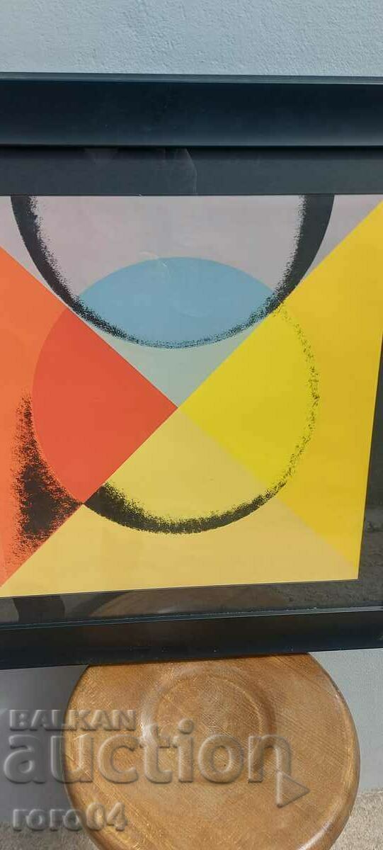 NIKOLAY DULGEROV ( 1901 - 1982 ) LITO - RRR with price 1800.00 BGN | € 920.33 NIKOLAY DULGEROV ( 1901 - 1982 ) LITO - RRR with price 1800.00 BGN | € 920.33