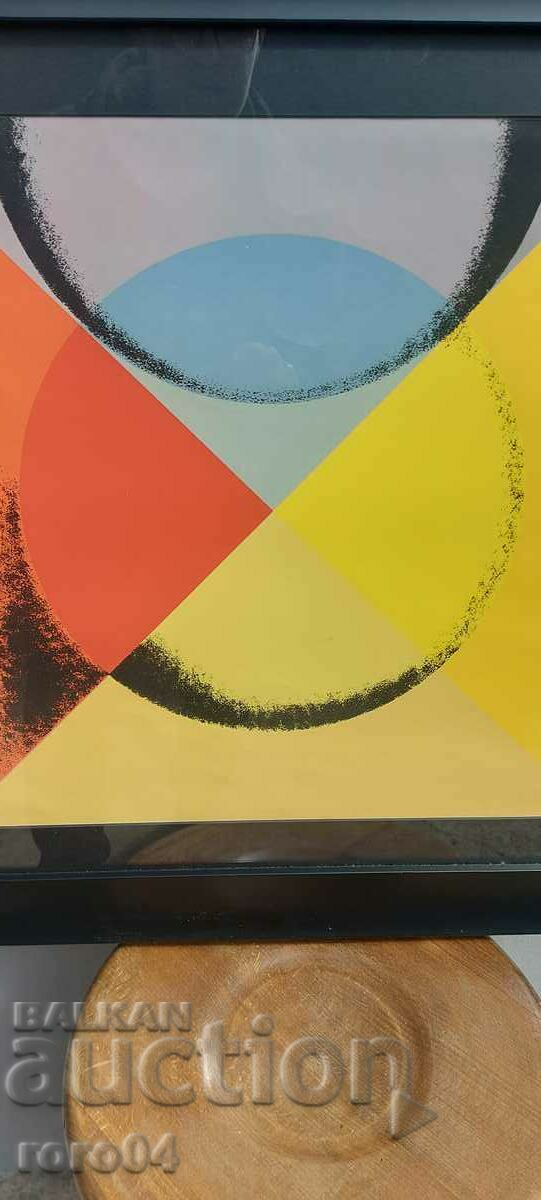 Auction NIKOLAY DULGEROV ( 1901 - 1982 ) LITO - RRR Auction NIKOLAY DULGEROV ( 1901 - 1982 ) LITO - RRR