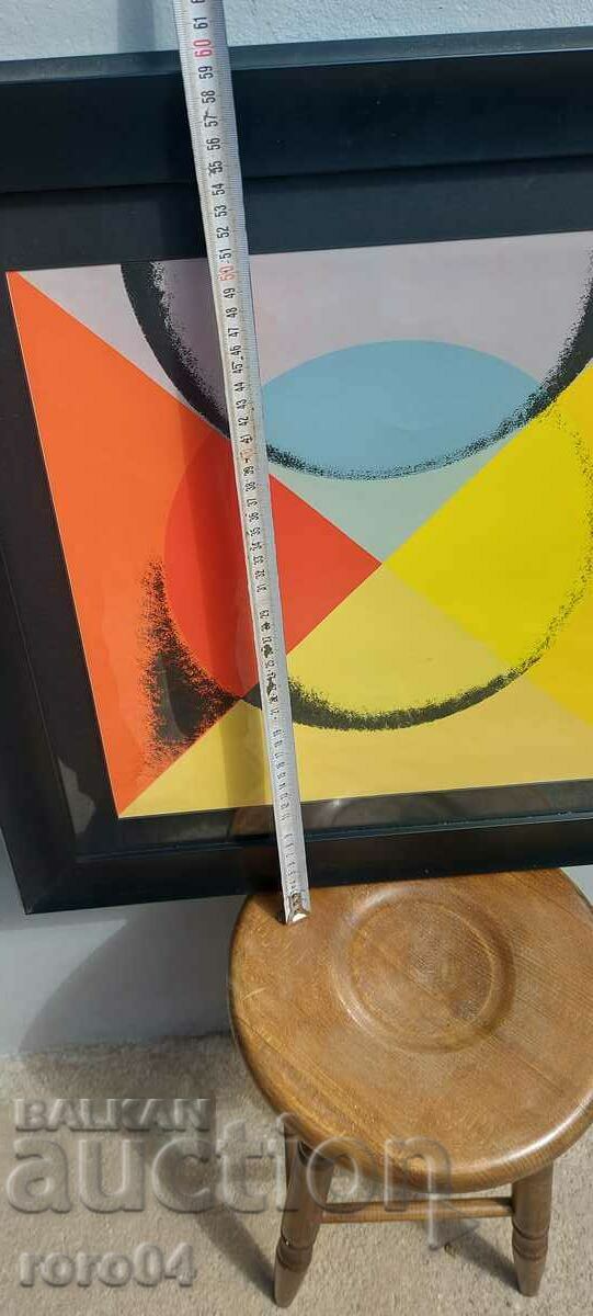 Delivery of NIKOLAY DULGEROV ( 1901 - 1982 ) LITO - RRR Delivery of NIKOLAY DULGEROV ( 1901 - 1982 ) LITO - RRR