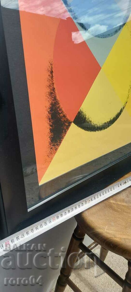 NIKOLAY DULGEROV ( 1901 - 1982 ) LITO - RRR - 5 NIKOLAY DULGEROV ( 1901 - 1982 ) LITO - RRR - 5