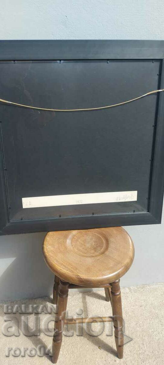 NIKOLAY DULGEROV ( 1901 - 1982 ) LITO - RRR - 6 NIKOLAY DULGEROV ( 1901 - 1982 ) LITO - RRR - 6