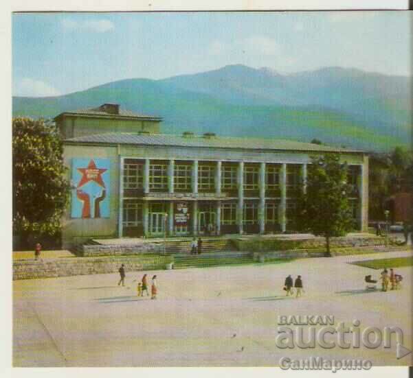Κάρτα Bulgaria Berkovitsa Community Center "Ivan Vazov"*