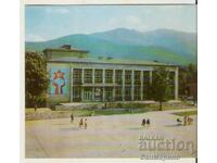 Κάρτα Bulgaria Berkovitsa Community Center "Ivan Vazov"*