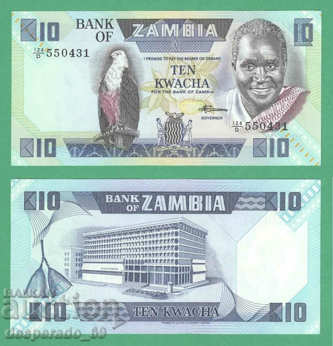 (¯`'•.¸ ZAMBIA 10 Kwacha 1986 UNC ¸.•'´¯)