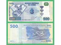 (¯`'•.¸ CONGO DEM.REPUBLIC 500 francs 2002 UNC ¸.•'´¯)