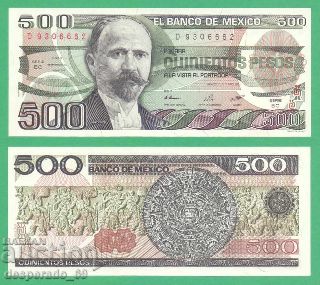 (¯`'•.¸ MEXICO 500 pesos 1984 UNC ¸.•'´¯) (¯`'•.¸ MEXICO 500 pesos 1984 UNC ¸.•'´¯)