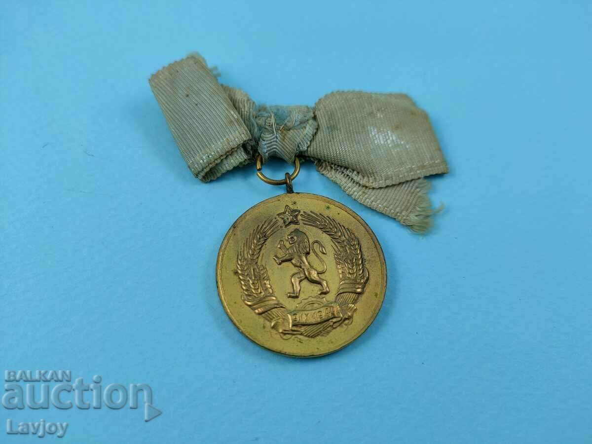 Auction  Order of Maternal Glory