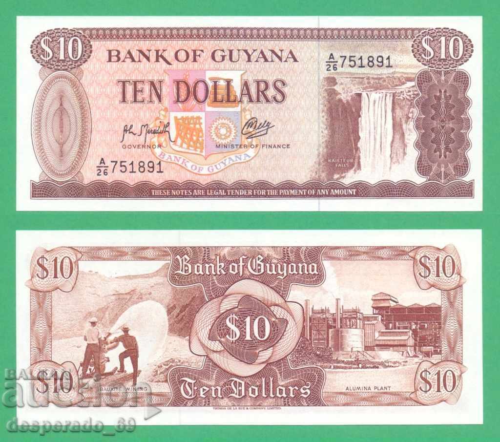 (¯`'•.¸ GUYANA (GUIANA) $10 1992 UNC ¸.•'´¯)