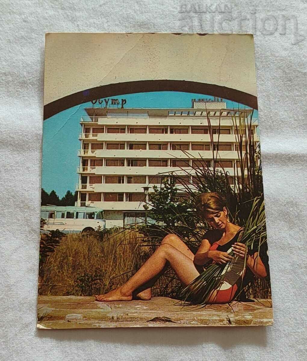 SUNSHINE BEACH HOTEL "OLYMPUS" 1970 P.K.