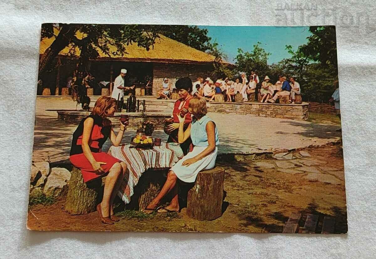 PICNIC SUNNY BEACH 1970 P.K.