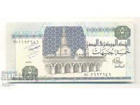 Banknote 7