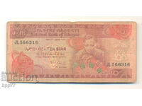 Banknote 9