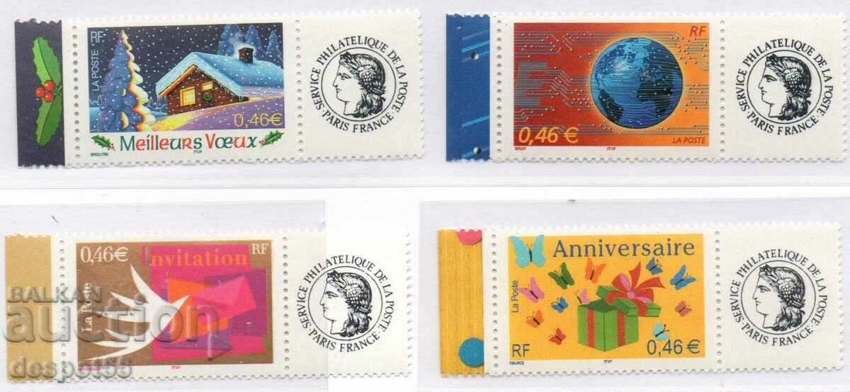 2003. Γαλλία. Εξατομικευμένα γραμματόσημα.