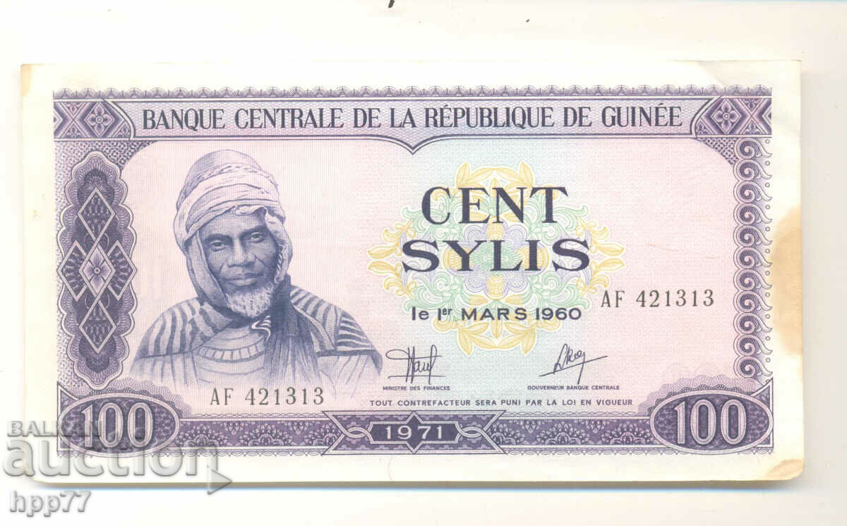Banknote 10