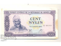 Banknote 10