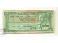 Banknote 12