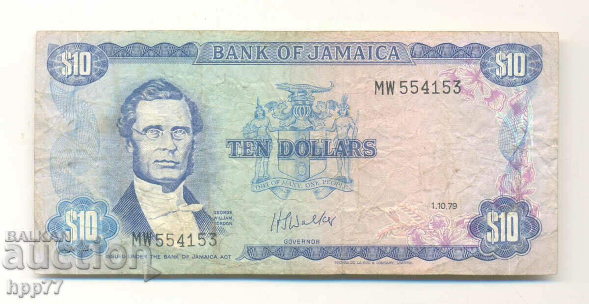 Banknote 13