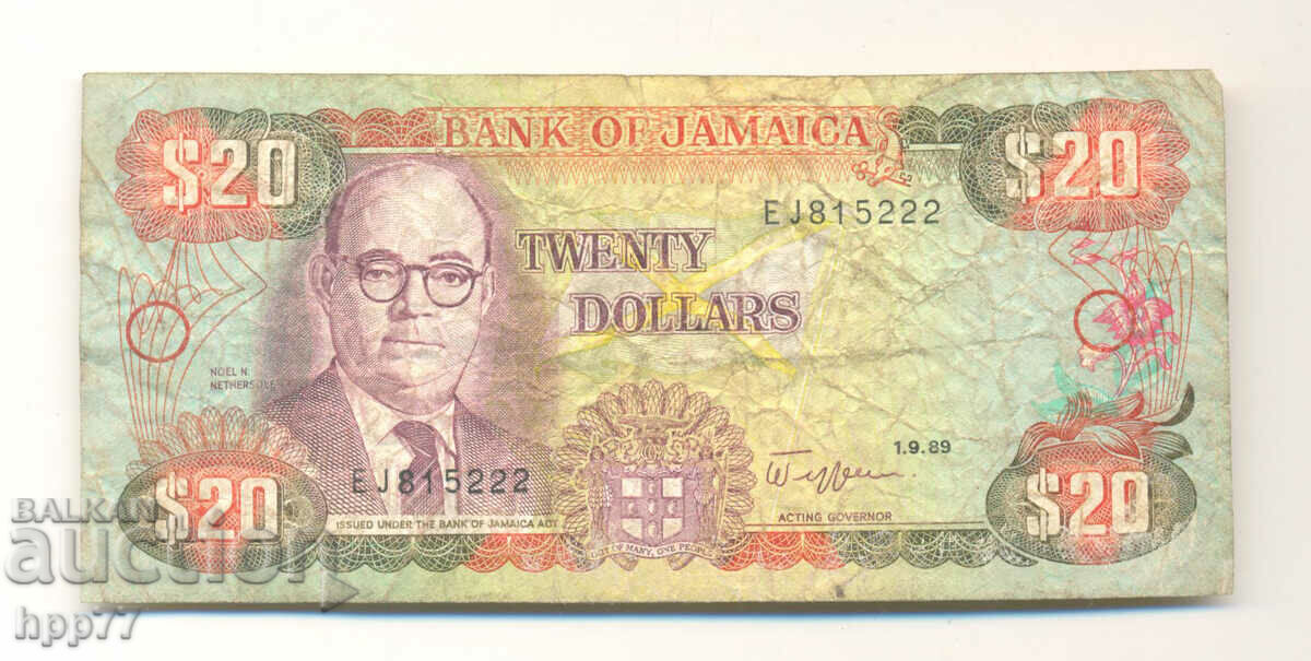 Banknote 14