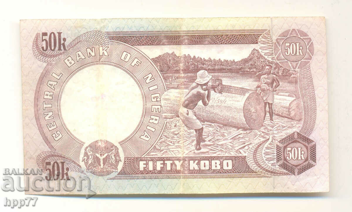 Banknote 20