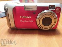 CANON camera with case