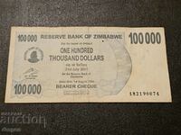 100000 de dolari Zimbabwe 2007