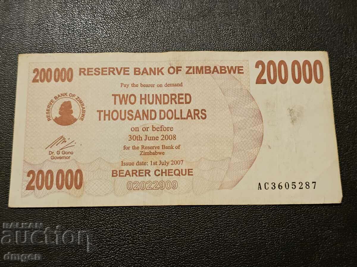 200000 de dolari Zimbabwe 2007