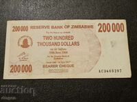 200000 de dolari Zimbabwe 2007