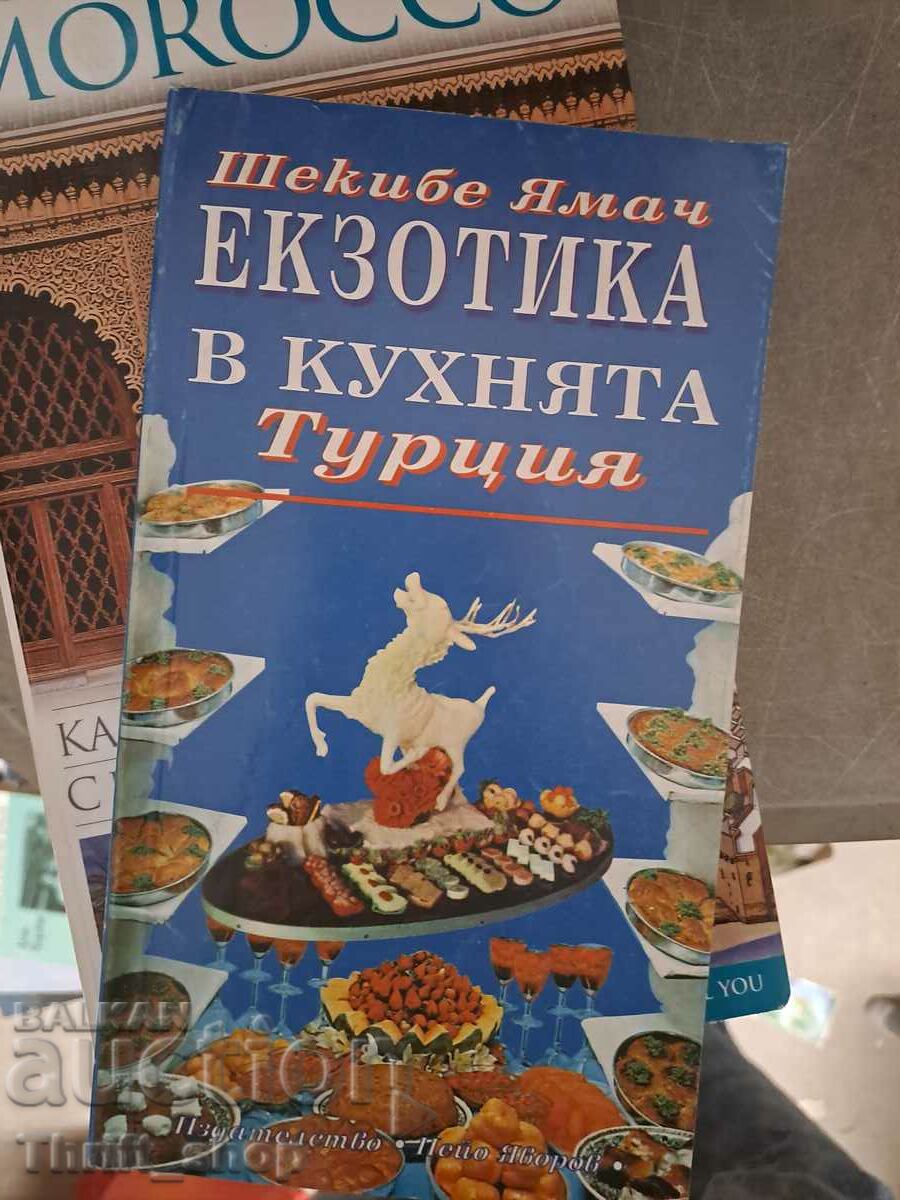 Exotics in the kitchen - Turkey