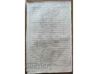 1686 - ENGRAVING - Ancient Notes of England - ORIGINAL