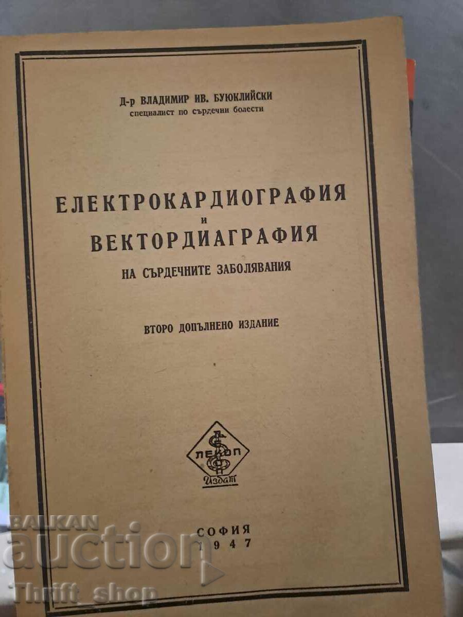 Electrocardiography and vectordiagraphy 1947