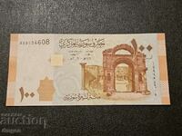 100 de lire sterline Siria 2009 UNC
