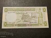 5 lire sterline Siria 1991 UNC