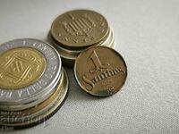 Coin - Latvia - 1 centime | 1924