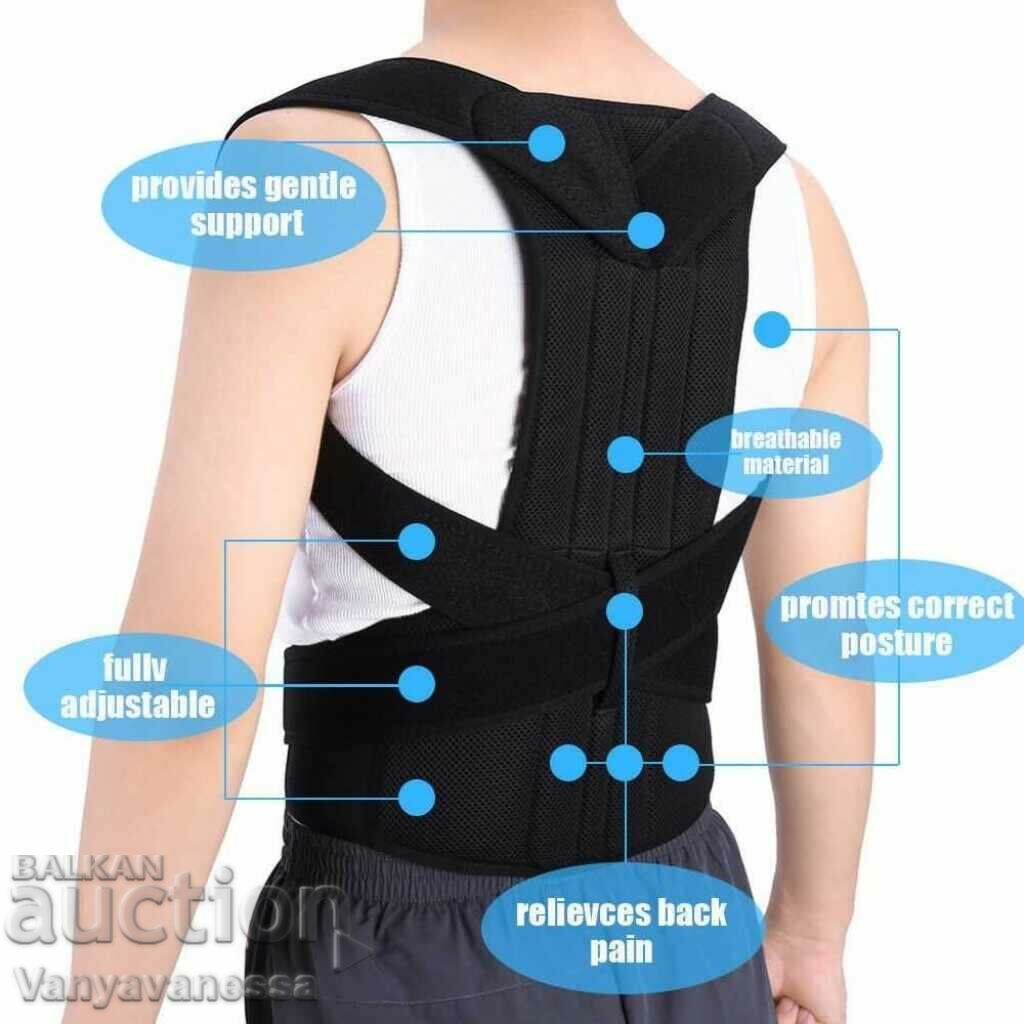 Unisex Back Pain Relief Belt