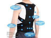 Unisex Back Pain Relief Belt