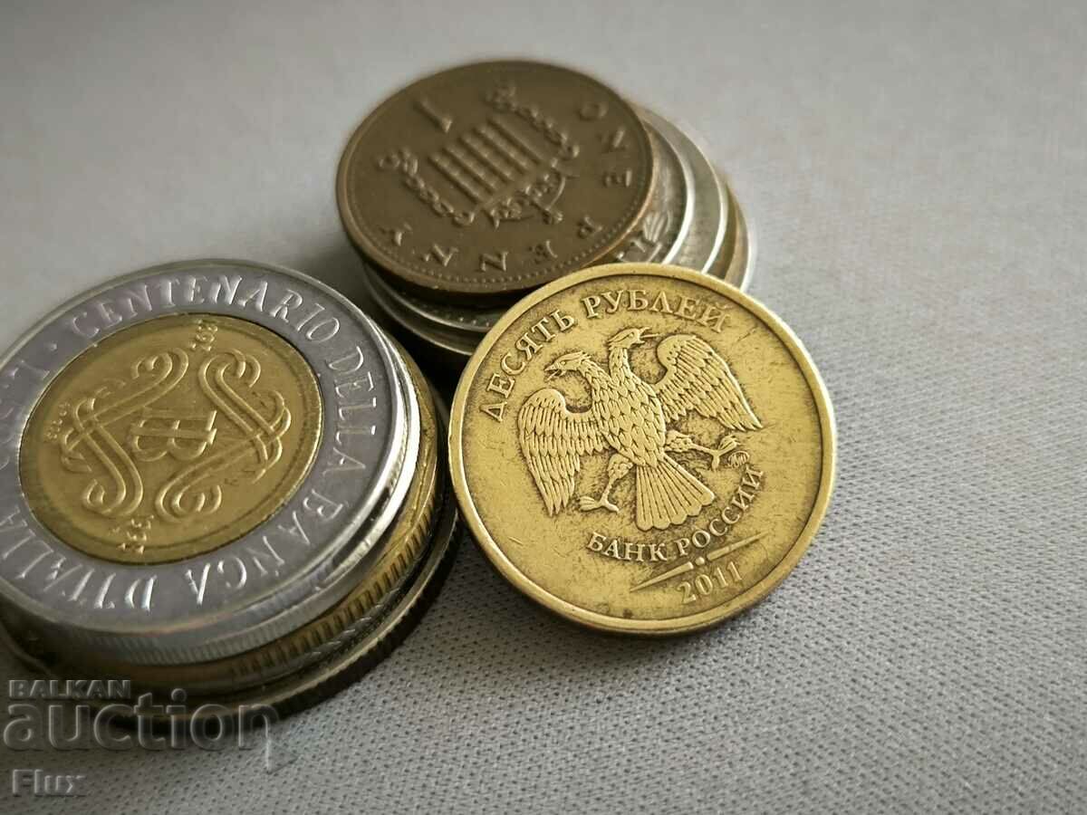 Coin - Russia - 10 rubles | 2011 with price 1.75 BGN | € 0.89 Coin - Russia - 10 rubles | 2011 with price 1.75 BGN | € 0.89